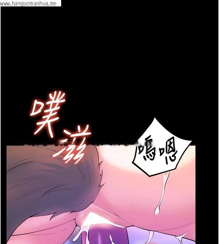 韩国漫画狱火重生韩漫_狱火重生-第25话-在朋友面前连续高潮在线免费阅读-韩国漫画-第138张图片