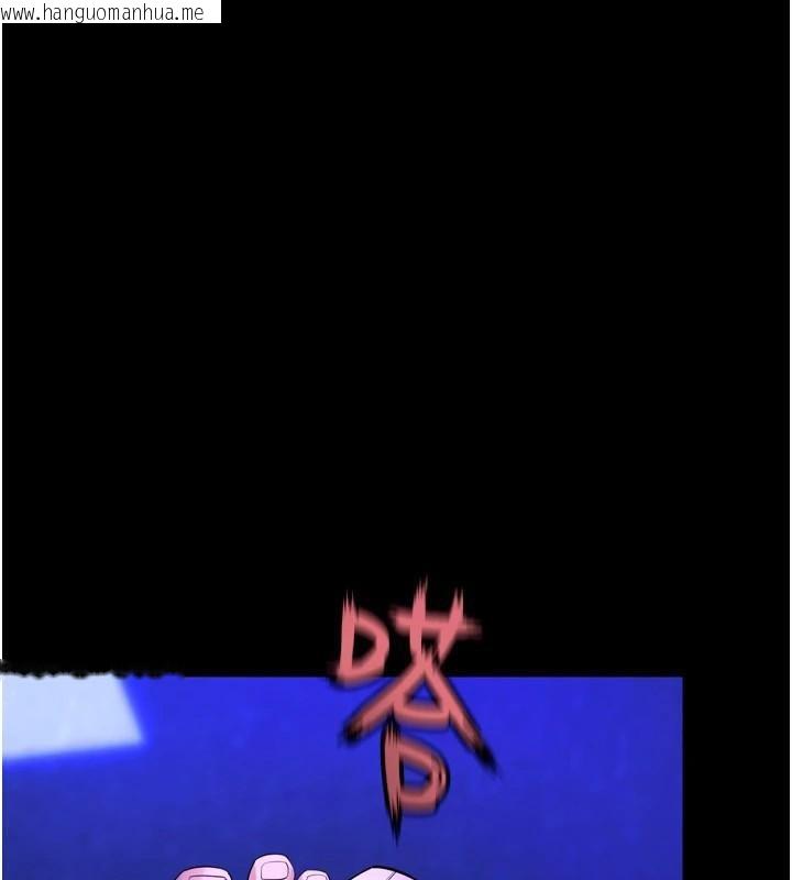 韩国漫画狱火重生韩漫_狱火重生-第25话-在朋友面前连续高潮在线免费阅读-韩国漫画-第83张图片