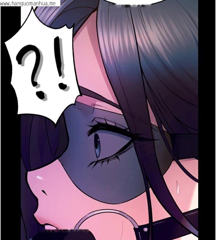 韩国漫画狱火重生韩漫_狱火重生-第25话-在朋友面前连续高潮在线免费阅读-韩国漫画-第152张图片