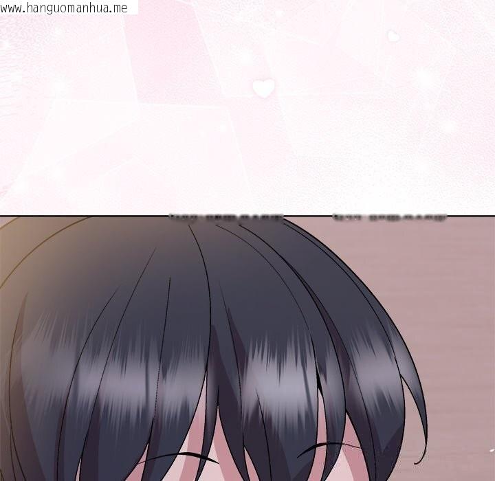 韩国漫画和美女上司玩游戏韩漫_和美女上司玩游戏-第60话在线免费阅读-韩国漫画-第134张图片