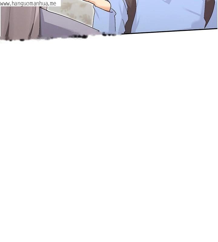 韩国漫画女神都在看这些?韩漫_女神都在看这些?-第43话-和朋友的男人做爱了在线免费阅读-韩国漫画-第133张图片