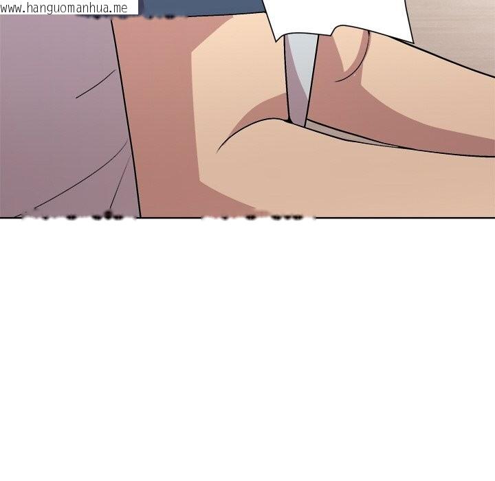 韩国漫画和美女上司玩游戏韩漫_和美女上司玩游戏-第60话在线免费阅读-韩国漫画-第43张图片