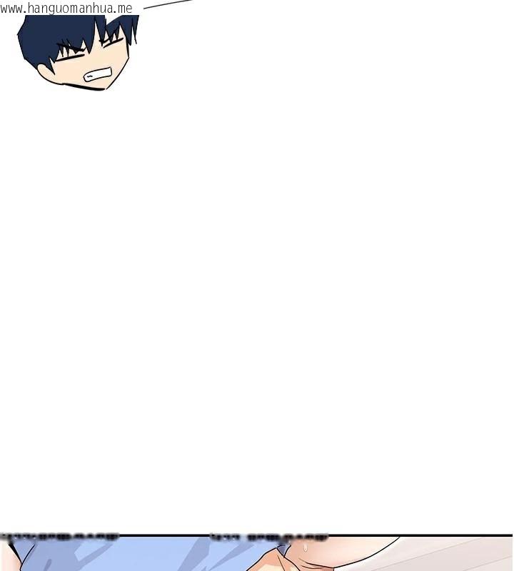 韩国漫画女神都在看这些?韩漫_女神都在看这些?-第43话-和朋友的男人做爱了在线免费阅读-韩国漫画-第46张图片