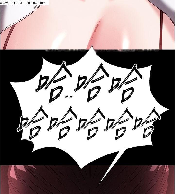 韩国漫画末日雕堡韩漫_末日雕堡-第36话-与俄罗斯金发妹多人运动在线免费阅读-韩国漫画-第218张图片