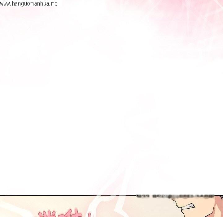 韩国漫画和美女上司玩游戏韩漫_和美女上司玩游戏-第60话在线免费阅读-韩国漫画-第83张图片