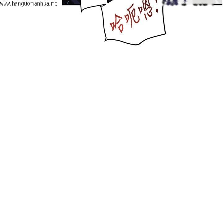 韩国漫画黑道千金韩漫_黑道千金-第40话-被新保镳爱的蹂躏在线免费阅读-韩国漫画-第158张图片