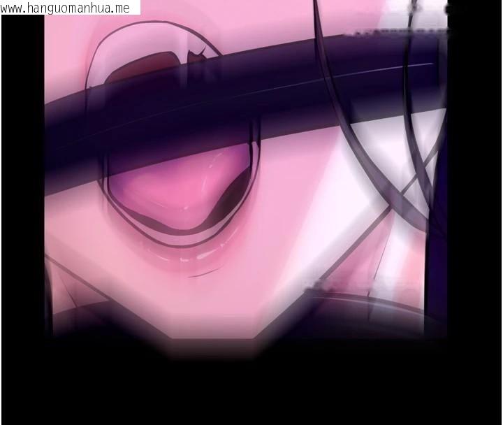 韩国漫画狱火重生韩漫_狱火重生-第25话-在朋友面前连续高潮在线免费阅读-韩国漫画-第92张图片