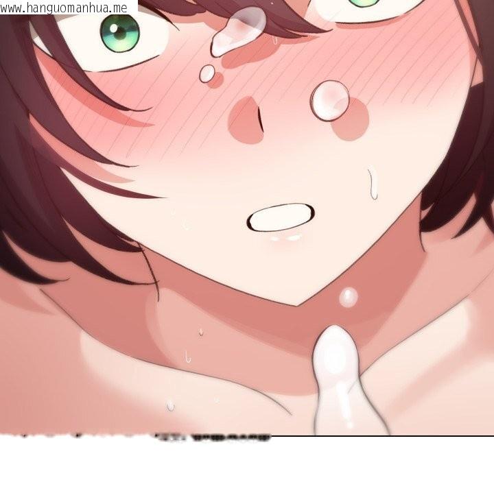 韩国漫画配角的生存任务韩漫_配角的生存任务-第22话在线免费阅读-韩国漫画-第78张图片