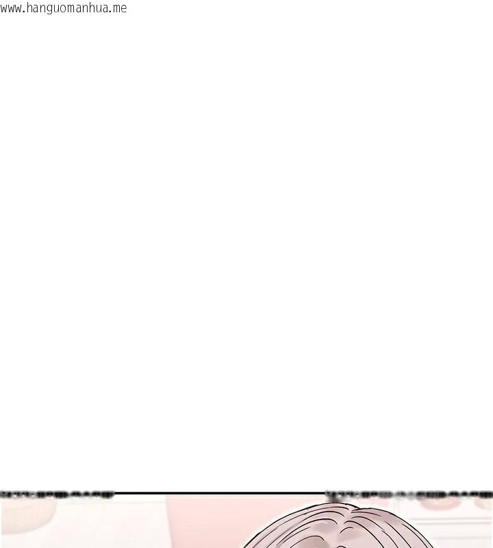 韩国漫画女神都在看这些?韩漫_女神都在看这些?-第43话-和朋友的男人做爱了在线免费阅读-韩国漫画-第147张图片