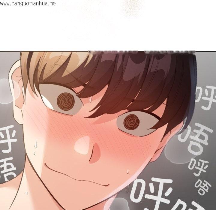 韩国漫画配角的生存任务韩漫_配角的生存任务-第22话在线免费阅读-韩国漫画-第107张图片