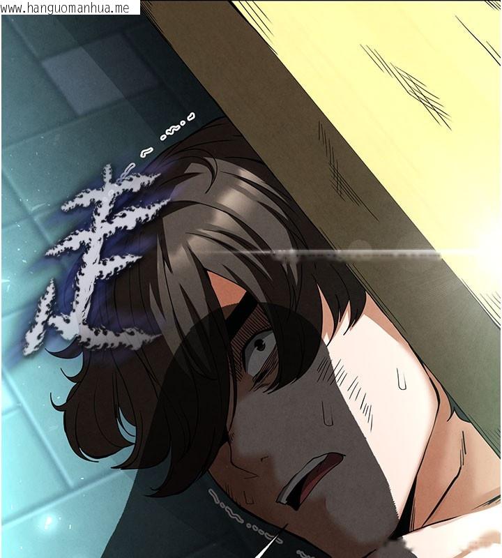 韩国漫画末日雕堡韩漫_末日雕堡-第36话-与俄罗斯金发妹多人运动在线免费阅读-韩国漫画-第11张图片
