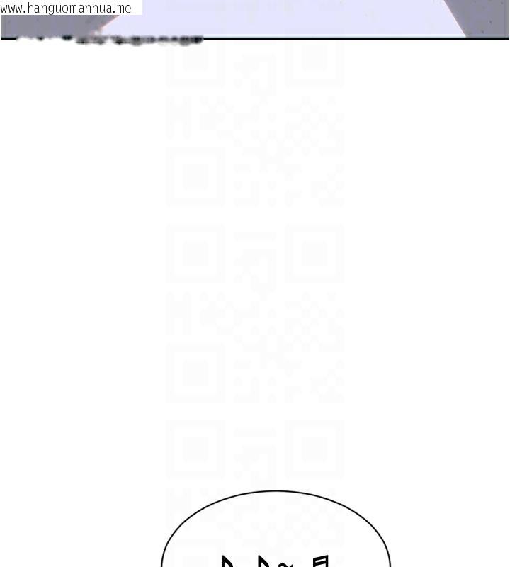 韩国漫画单身即纵欲韩漫_单身即纵欲-第9话-如果我们能够复合…在线免费阅读-韩国漫画-第19张图片