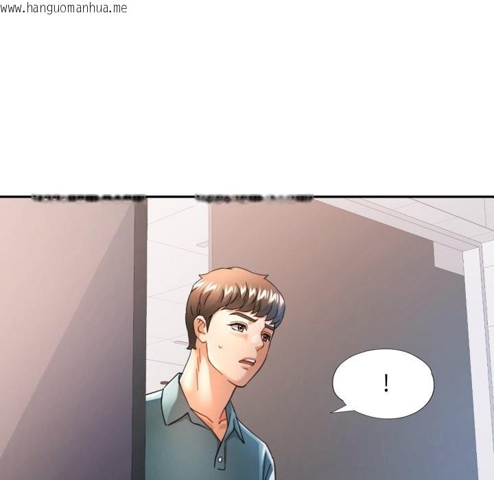 韩国漫画可以爱你吗韩漫_可以爱你吗-第61话在线免费阅读-韩国漫画-第60张图片