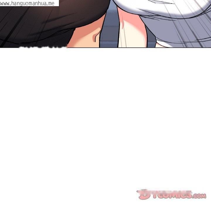 韩国漫画缺德邻居难相处韩漫_缺德邻居难相处-第41话在线免费阅读-韩国漫画-第16张图片