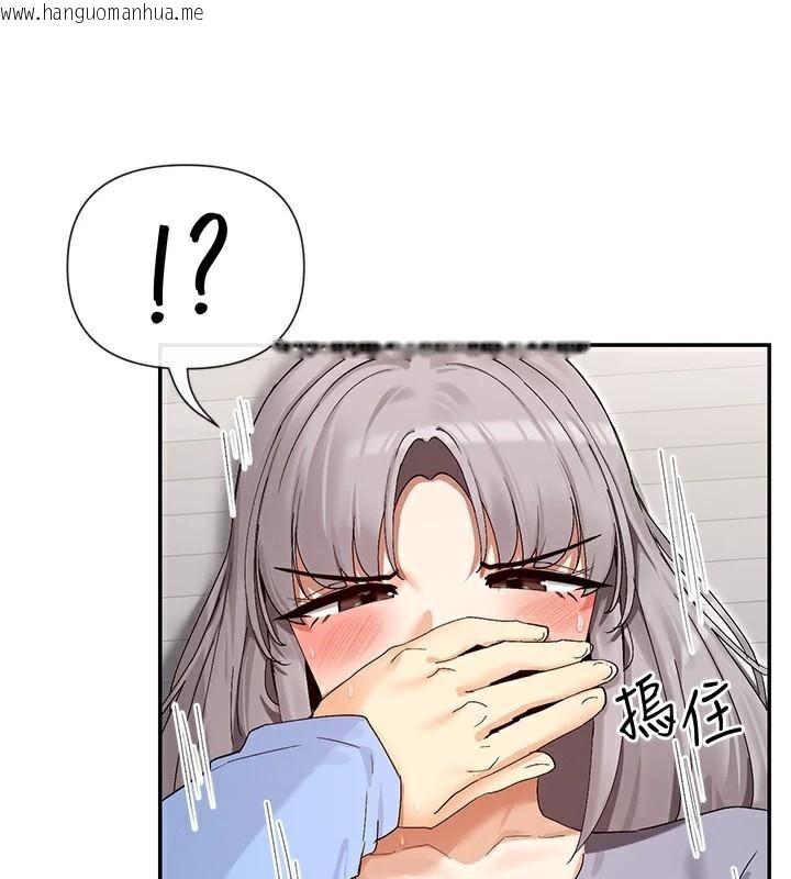 韩国漫画女神都在看这些?韩漫_女神都在看这些?-第43话-和朋友的男人做爱了在线免费阅读-韩国漫画-第29张图片