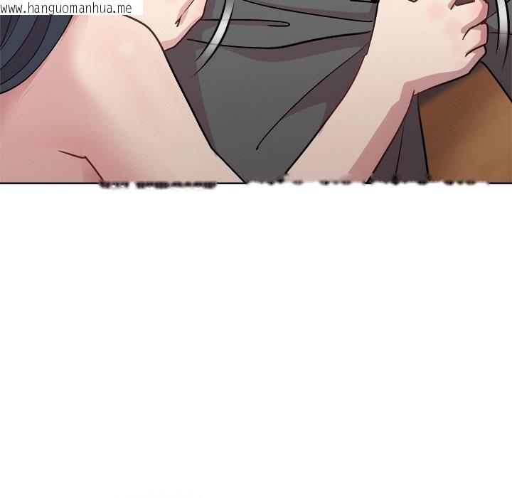 韩国漫画和美女上司玩游戏韩漫_和美女上司玩游戏-第60话在线免费阅读-韩国漫画-第68张图片