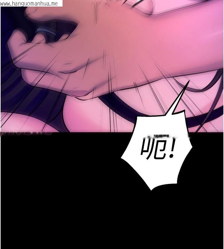 韩国漫画狱火重生韩漫_狱火重生-第25话-在朋友面前连续高潮在线免费阅读-韩国漫画-第25张图片