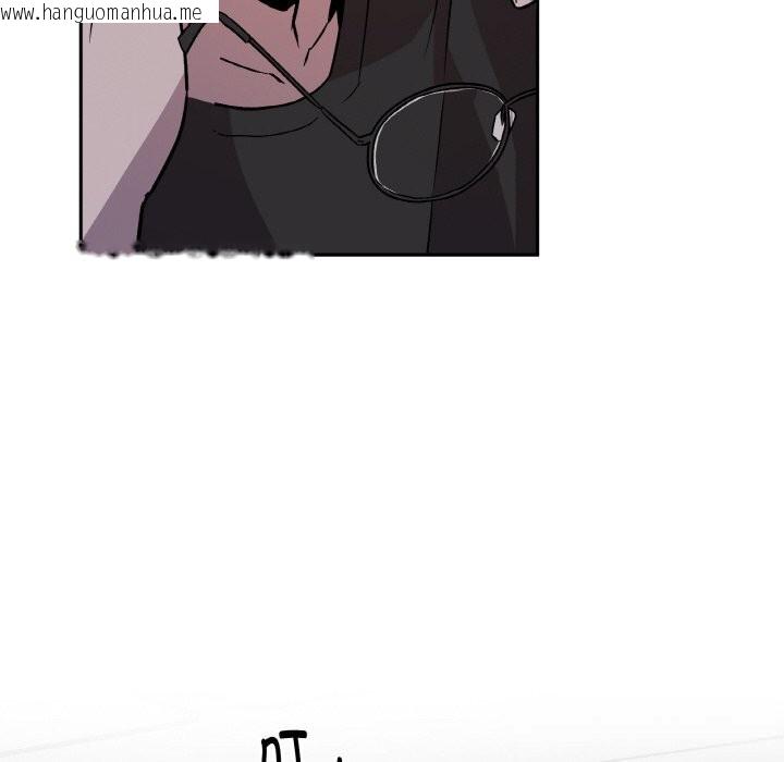 韩国漫画附属品少女的叛逆期韩漫_附属品少女的叛逆期-第7话在线免费阅读-韩国漫画-第59张图片