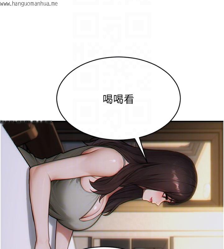 韩国漫画单身即纵欲韩漫_单身即纵欲-第9话-如果我们能够复合…在线免费阅读-韩国漫画-第35张图片
