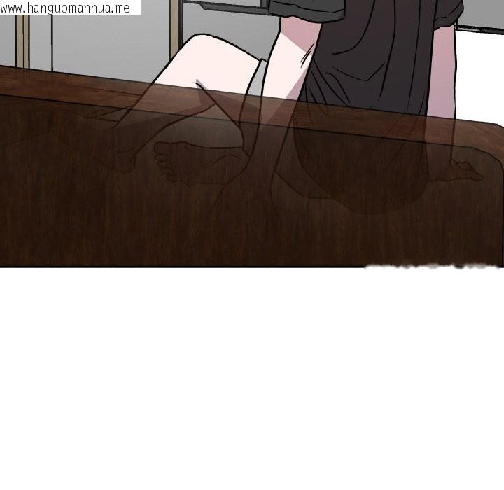 韩国漫画附属品少女的叛逆期韩漫_附属品少女的叛逆期-第7话在线免费阅读-韩国漫画-第61张图片