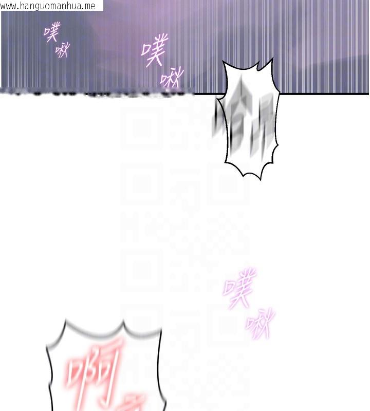 韩国漫画秘密教学韩漫_秘密教学-第275话-在好友家门口吃掉姐姐在线免费阅读-韩国漫画-第66张图片