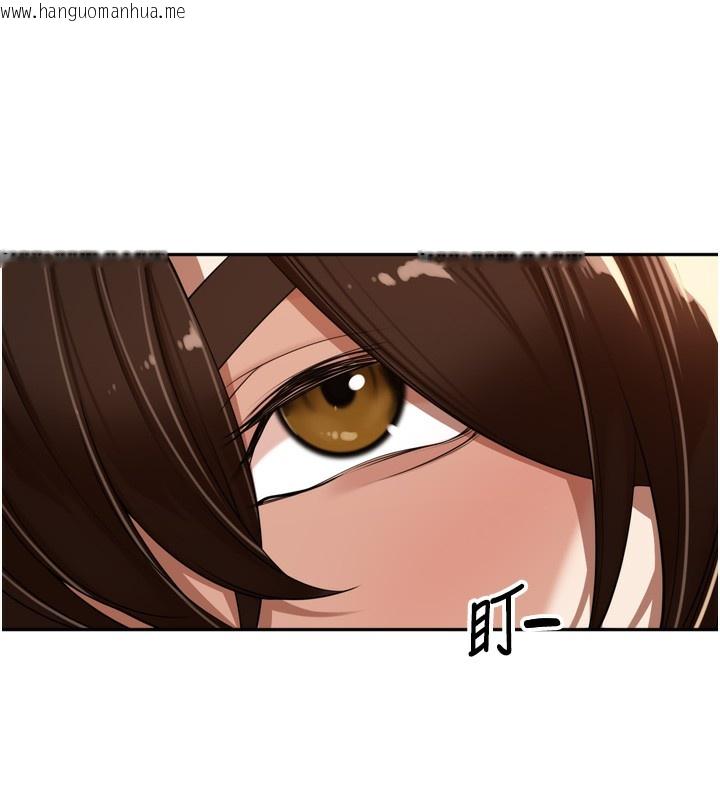 韩国漫画里长孙子开麦啦韩漫_里长孙子开麦啦-第15话-浪女认证村中最大雕在线免费阅读-韩国漫画-第101张图片