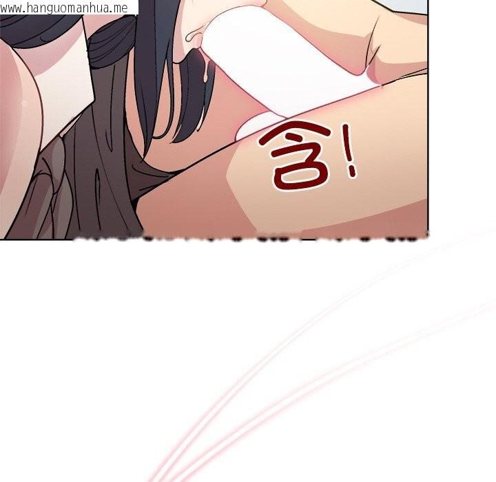 韩国漫画和美女上司玩游戏韩漫_和美女上司玩游戏-第60话在线免费阅读-韩国漫画-第73张图片