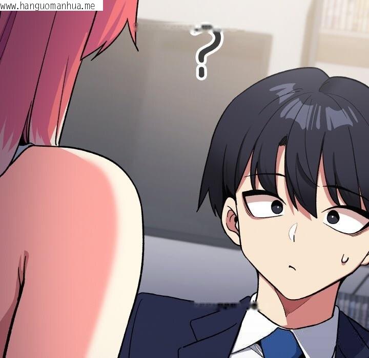 韩国漫画缺德邻居难相处韩漫_缺德邻居难相处-第41话在线免费阅读-韩国漫画-第127张图片
