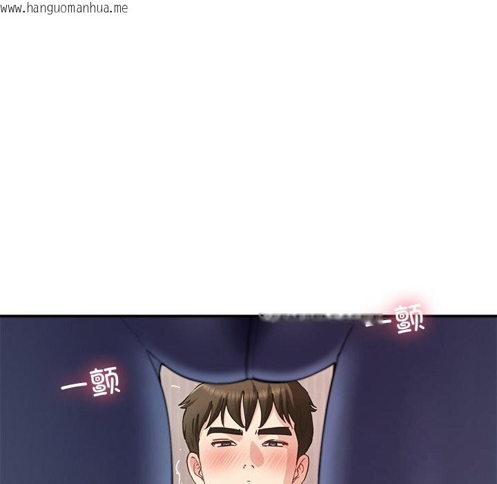 韩国漫画后宫之王韩漫_后宫之王-第42话在线免费阅读-韩国漫画-第33张图片