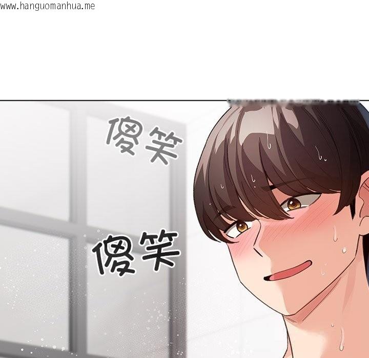 韩国漫画配角的生存任务韩漫_配角的生存任务-第22话在线免费阅读-韩国漫画-第25张图片