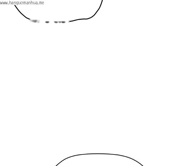 韩国漫画缺德邻居难相处韩漫_缺德邻居难相处-第41话在线免费阅读-韩国漫画-第163张图片