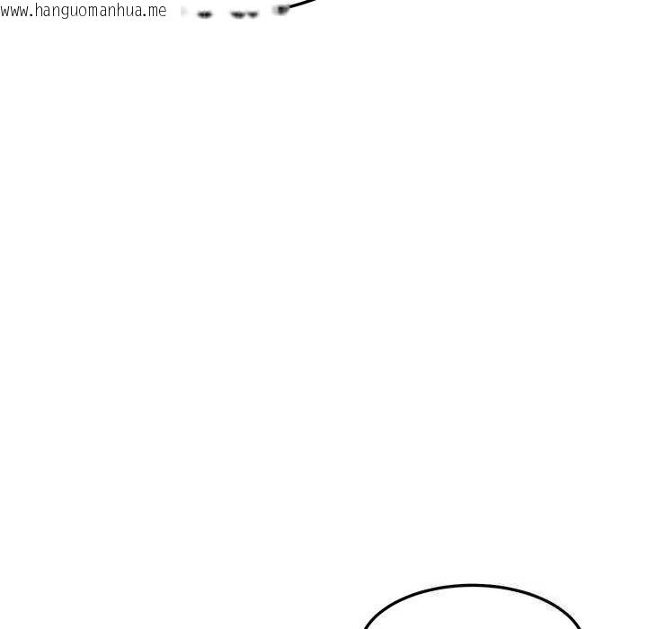 韩国漫画后宫之王韩漫_后宫之王-第42话在线免费阅读-韩国漫画-第144张图片