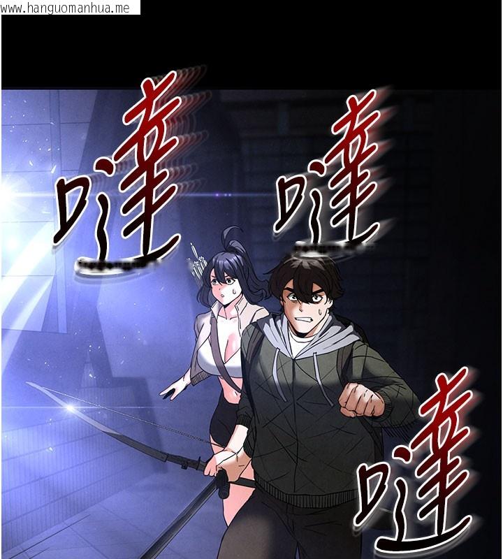 韩国漫画末日雕堡韩漫_末日雕堡-第36话-与俄罗斯金发妹多人运动在线免费阅读-韩国漫画-第152张图片