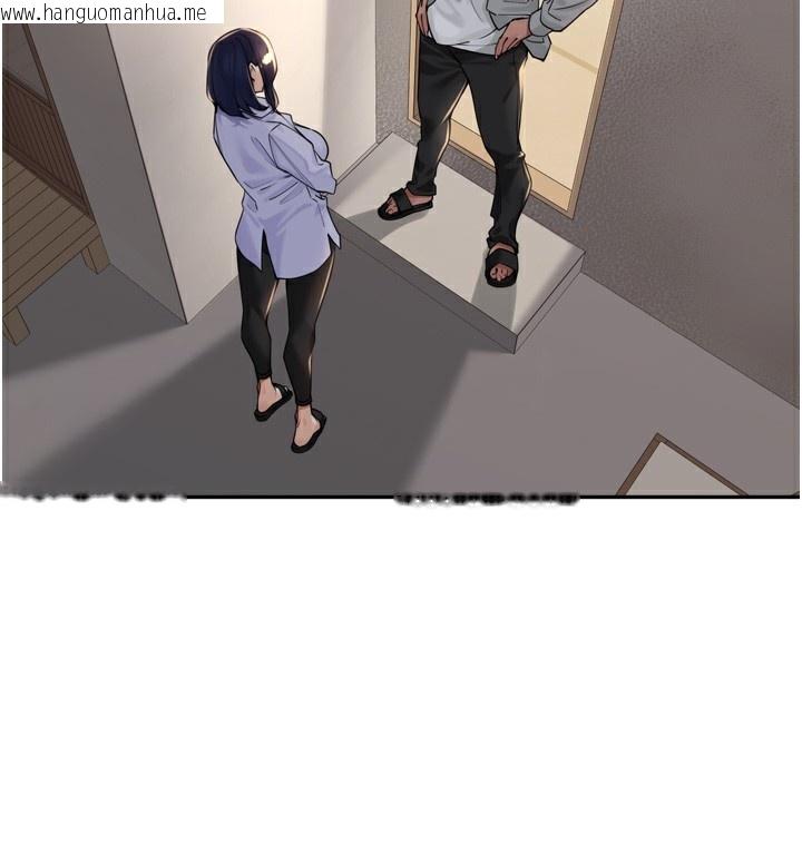韩国漫画里长孙子开麦啦韩漫_里长孙子开麦啦-第15话-浪女认证村中最大雕在线免费阅读-韩国漫画-第127张图片
