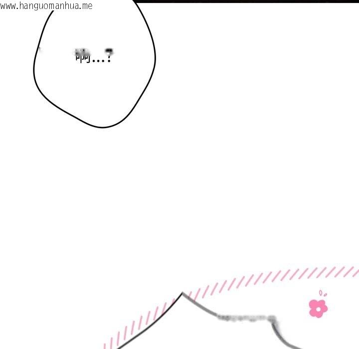 韩国漫画游戏不能这样玩/游戏规则我来定韩漫_游戏不能这样玩/游戏规则我来定-第108话在线免费阅读-韩国漫画-第55张图片