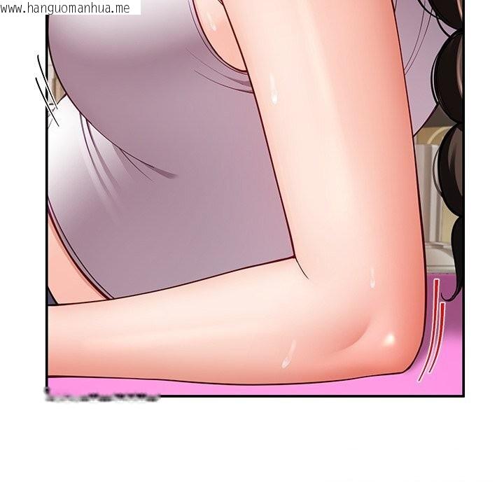 韩国漫画后宫之王韩漫_后宫之王-第42话在线免费阅读-韩国漫画-第81张图片