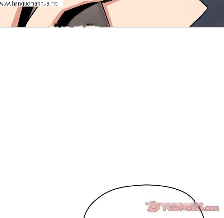 韩国漫画缺德邻居难相处韩漫_缺德邻居难相处-第41话在线免费阅读-韩国漫画-第220张图片
