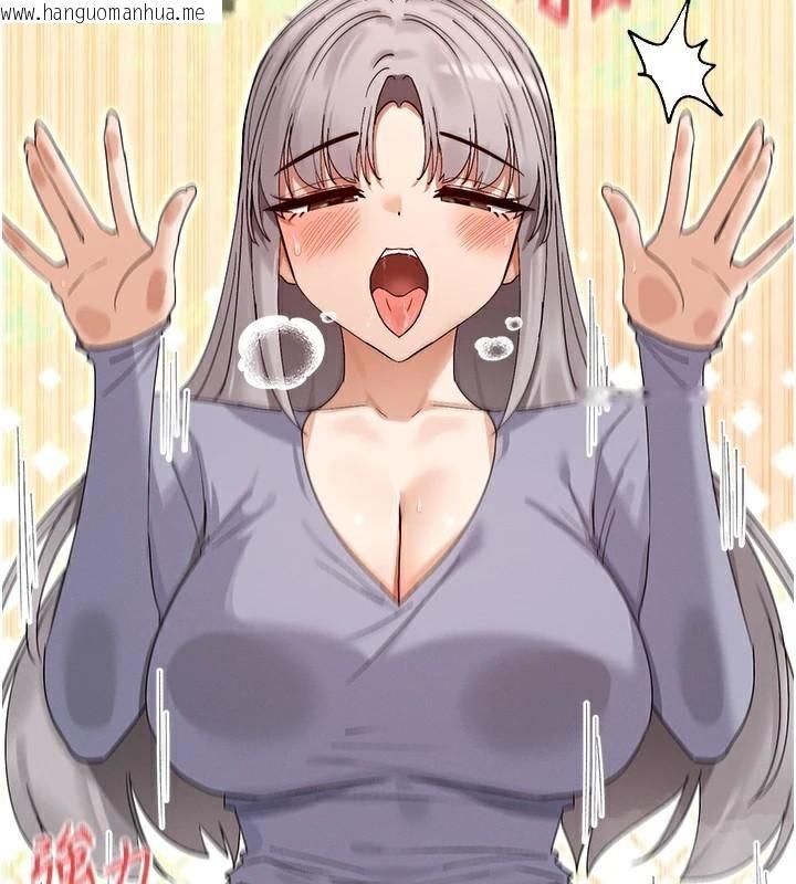 韩国漫画女神都在看这些?韩漫_女神都在看这些?-第43话-和朋友的男人做爱了在线免费阅读-韩国漫画-第61张图片