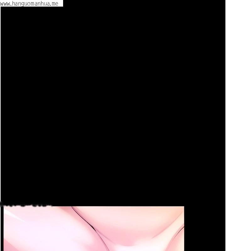 韩国漫画狱火重生韩漫_狱火重生-第25话-在朋友面前连续高潮在线免费阅读-韩国漫画-第38张图片