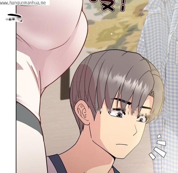 韩国漫画和美女上司玩游戏韩漫_和美女上司玩游戏-第60话在线免费阅读-韩国漫画-第19张图片