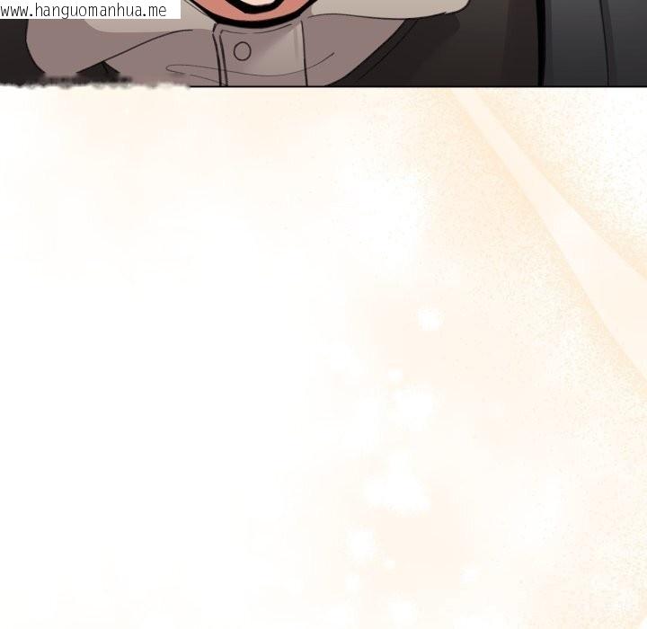 韩国漫画配角的生存任务韩漫_配角的生存任务-第22话在线免费阅读-韩国漫画-第150张图片