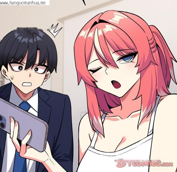 韩国漫画缺德邻居难相处韩漫_缺德邻居难相处-第41话在线免费阅读-韩国漫画-第52张图片