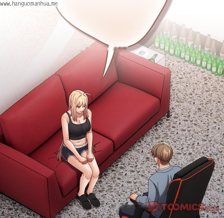 韩国漫画游戏不能这样玩/游戏规则我来定韩漫_游戏不能这样玩/游戏规则我来定-第108话在线免费阅读-韩国漫画-第68张图片