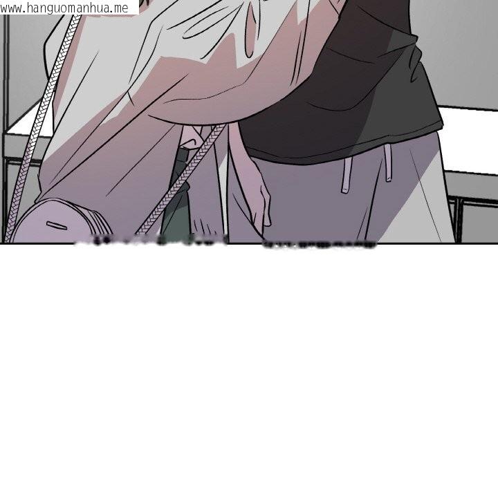 韩国漫画附属品少女的叛逆期韩漫_附属品少女的叛逆期-第7话在线免费阅读-韩国漫画-第97张图片