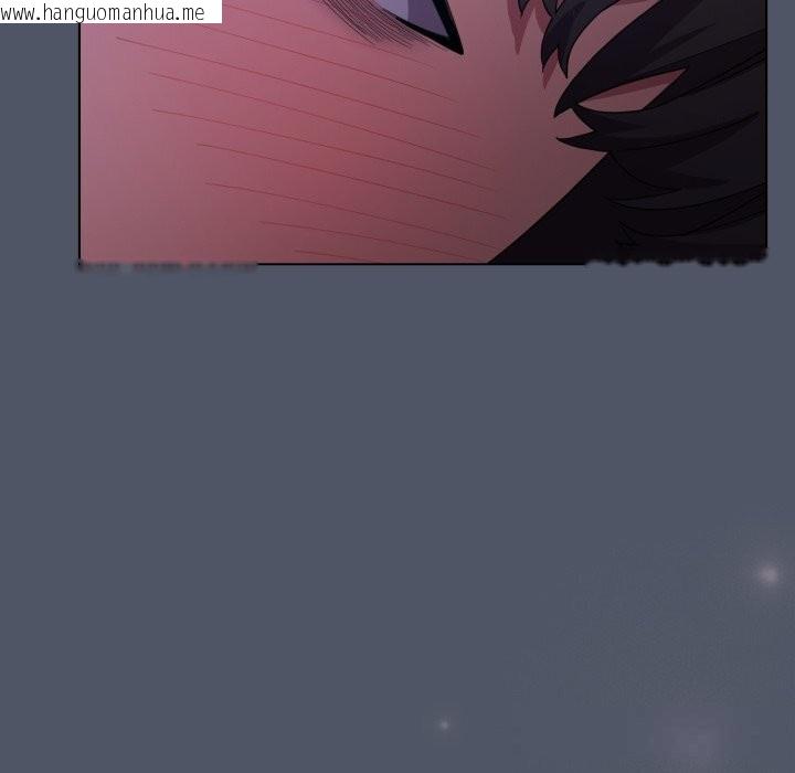 韩国漫画喵来的恋爱韩漫_喵来的恋爱-第26话在线免费阅读-韩国漫画-第117张图片