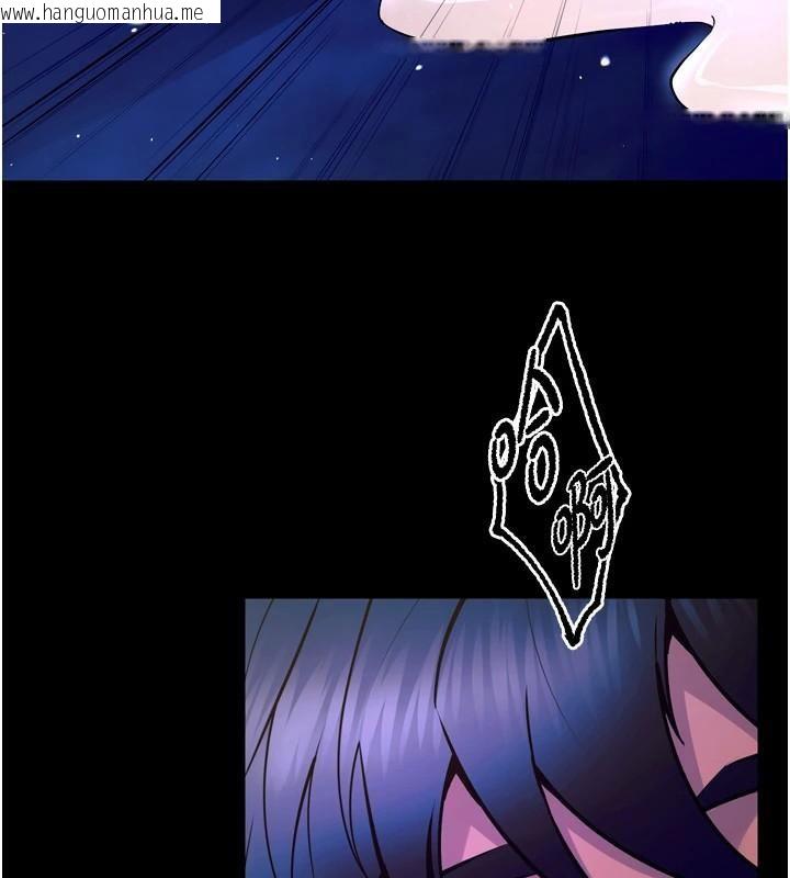 韩国漫画狱火重生韩漫_狱火重生-第25话-在朋友面前连续高潮在线免费阅读-韩国漫画-第136张图片
