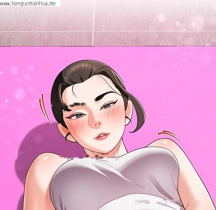 韩国漫画后宫之王韩漫_后宫之王-第42话在线免费阅读-韩国漫画-第150张图片