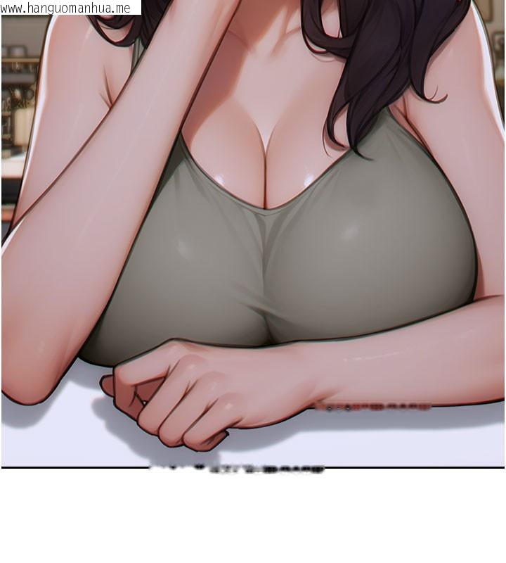 韩国漫画单身即纵欲韩漫_单身即纵欲-第9话-如果我们能够复合…在线免费阅读-韩国漫画-第43张图片