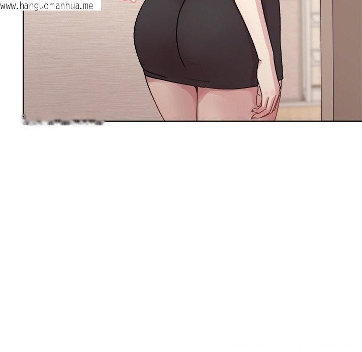 韩国漫画和美女上司玩游戏韩漫_和美女上司玩游戏-第60话在线免费阅读-韩国漫画-第15张图片