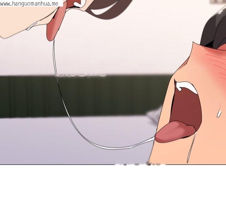 韩国漫画家人之间这样不好吧？韩漫_家人之间这样不好吧？-第54话在线免费阅读-韩国漫画-第72张图片